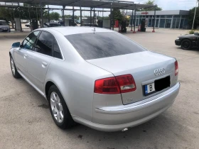 Audi A8 Quattro | Mobile.bg    4