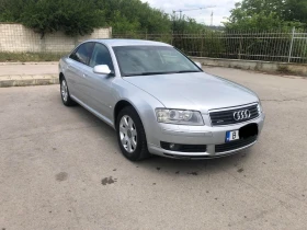 Audi A8 Quattro | Mobile.bg    3