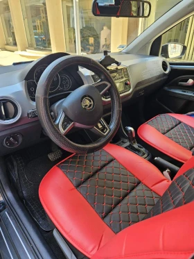 Обява за продажба на Skoda Citigo ~14 000 EUR - изображение 3