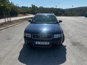 Audi A4 BFB