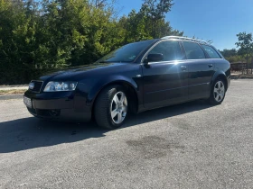 Audi A4 BFB - 7300 лв. - 79651619 2