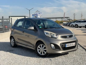 Kia Picanto  1.2i (85к.с) - 7400 лв. / 3783.56 € - 64661963 3