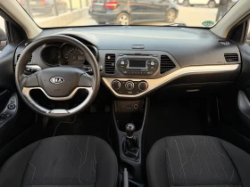 Kia Picanto  1.2i (85к.с) - 7400 лв. / 3783.56 € - 64661963 9