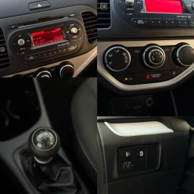 Kia Picanto  1.2i (85к.с) - 7400 лв. / 3783.56 € - 64661963 11