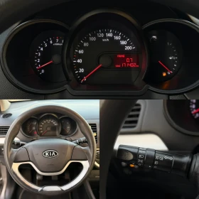 Kia Picanto  1.2i (85к.с) - 7400 лв. / 3783.56 € - 64661963 10