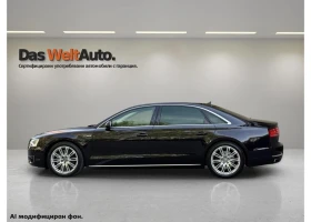 Audi A8 LWB 6.3 FSI  quattro | Auto.bg — изображение 4