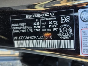 Mercedes-Benz EQS AMG CARFAX АВТО КРЕДИТ  - 136850 лв. / 69970.29 € - 79608451 17