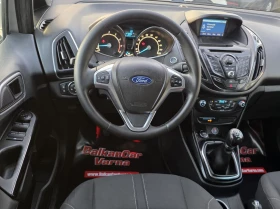 Ford B-Max 1, 4i 16V ГАЗ TITANIUM, снимка 12