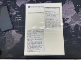 Opel Insignia Insignia Sports Tourer 2.0 CDTI Cosmo - 2823 € / 5521.31 лв. - 96684590 5