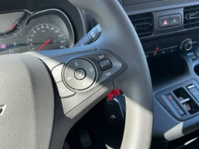 Opel Combo Life 50 kWh Edition | Mobile.bg � ����� ������ 13