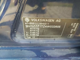VW Touran 1.9 TDI AVQ | Mobile.bg � ����� ������ 9