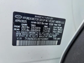 Hyundai Ioniq 5 Sel | Mobile.bg � ����� ������ 12