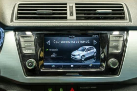 Skoda Fabia undefined | Auto.bg — изображение 13