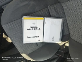 Opel Corsa 1.2i Klimatik , ��������!!! | Mobile.bg � ����� ������ 11