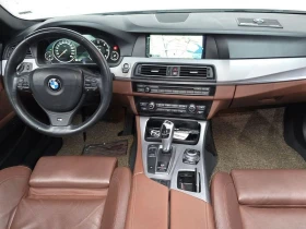 BMW 520 520d M Sport| 184�.�. | Mobile.bg � ����� ������ 7