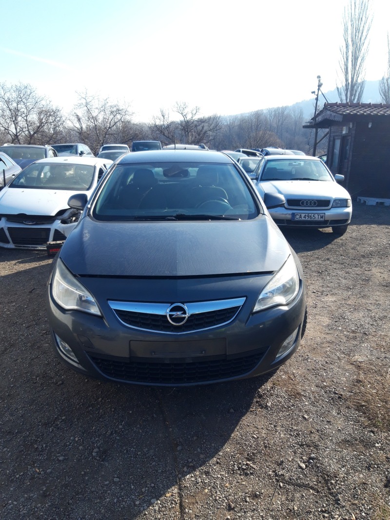 Opel Astra 1.7cdti НА ЧАСТИ, снимка 1 - Автомобили и джипове - 39774502