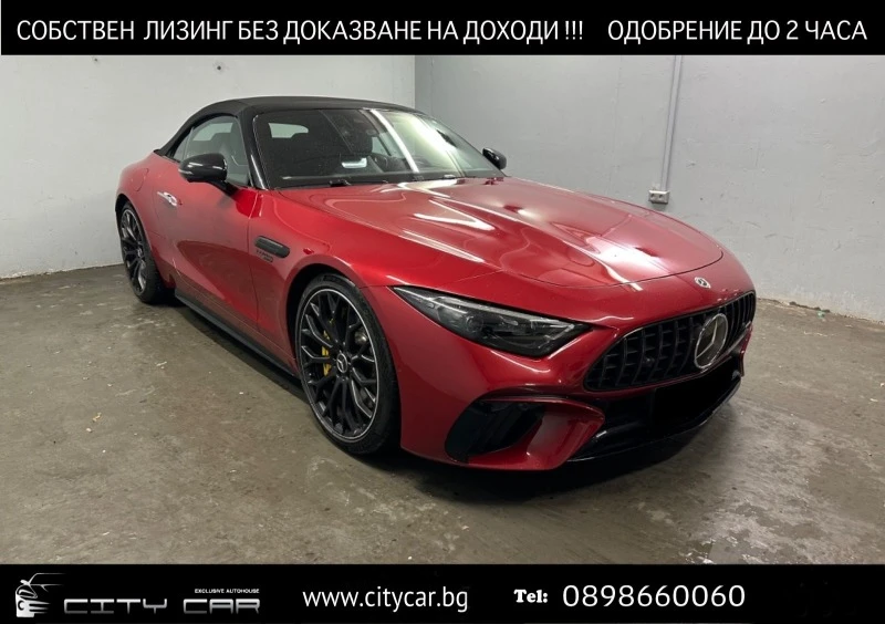 Mercedes-Benz SL 63 AMG 4-MATIC/ NIGHT/ ACTIVE RIDE/ CARBON/ BURM/ HEAD UP, снимка 1 - Автомобили и джипове - 46659860