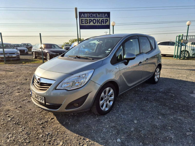 Opel Meriva 1.3CDTI, снимка 1 - Автомобили и джипове - 47546109