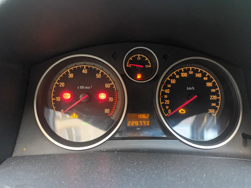 Opel Astra H СТЕЙШЪН ВАГОН, снимка 12 - Автомобили и джипове - 52627909