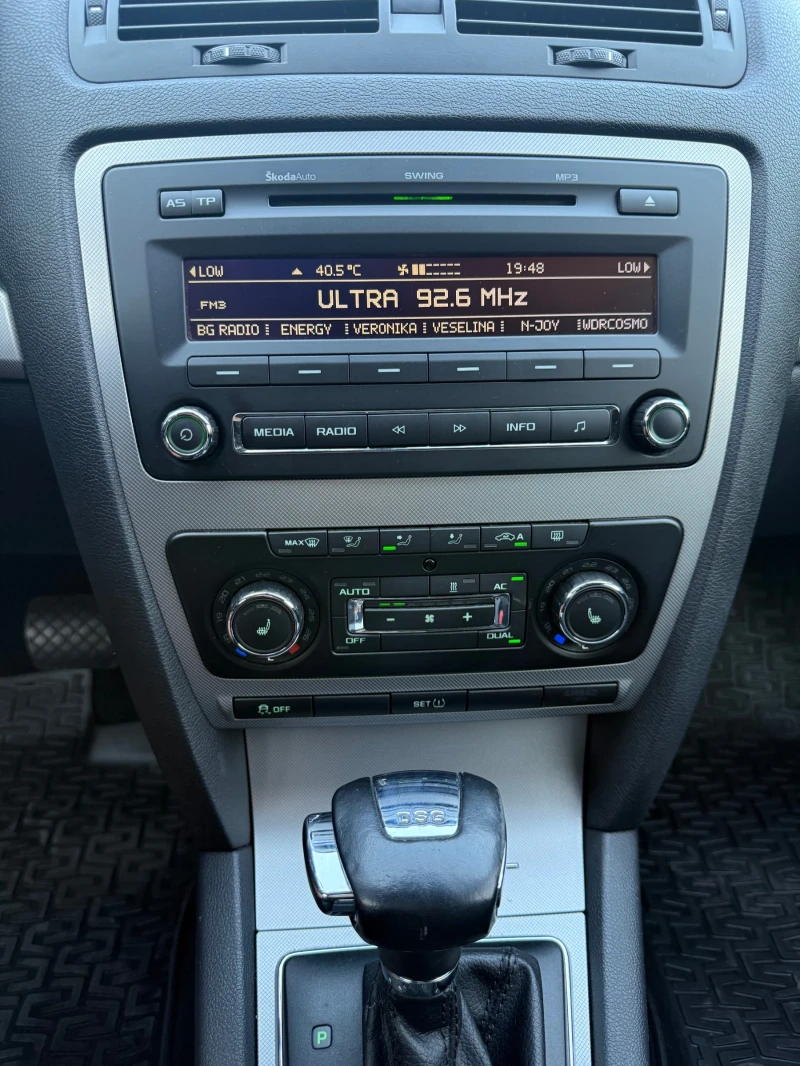 Skoda Octavia 1.6 TDI 105, снимка 12 - Автомобили и джипове - 52523286
