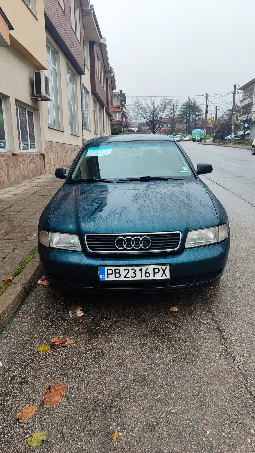 Audi A4, снимка 1