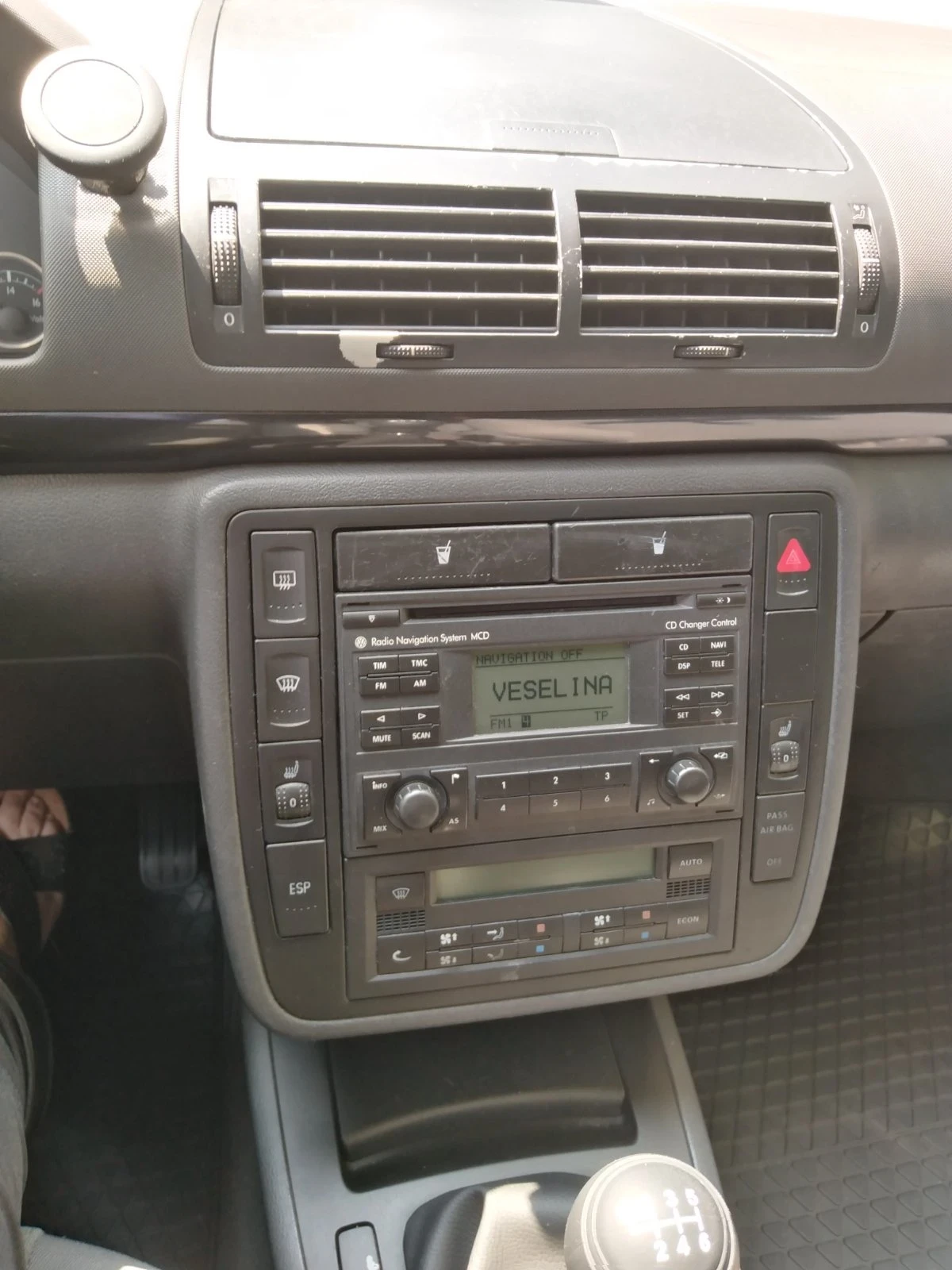 VW Sharan  - изображение 6