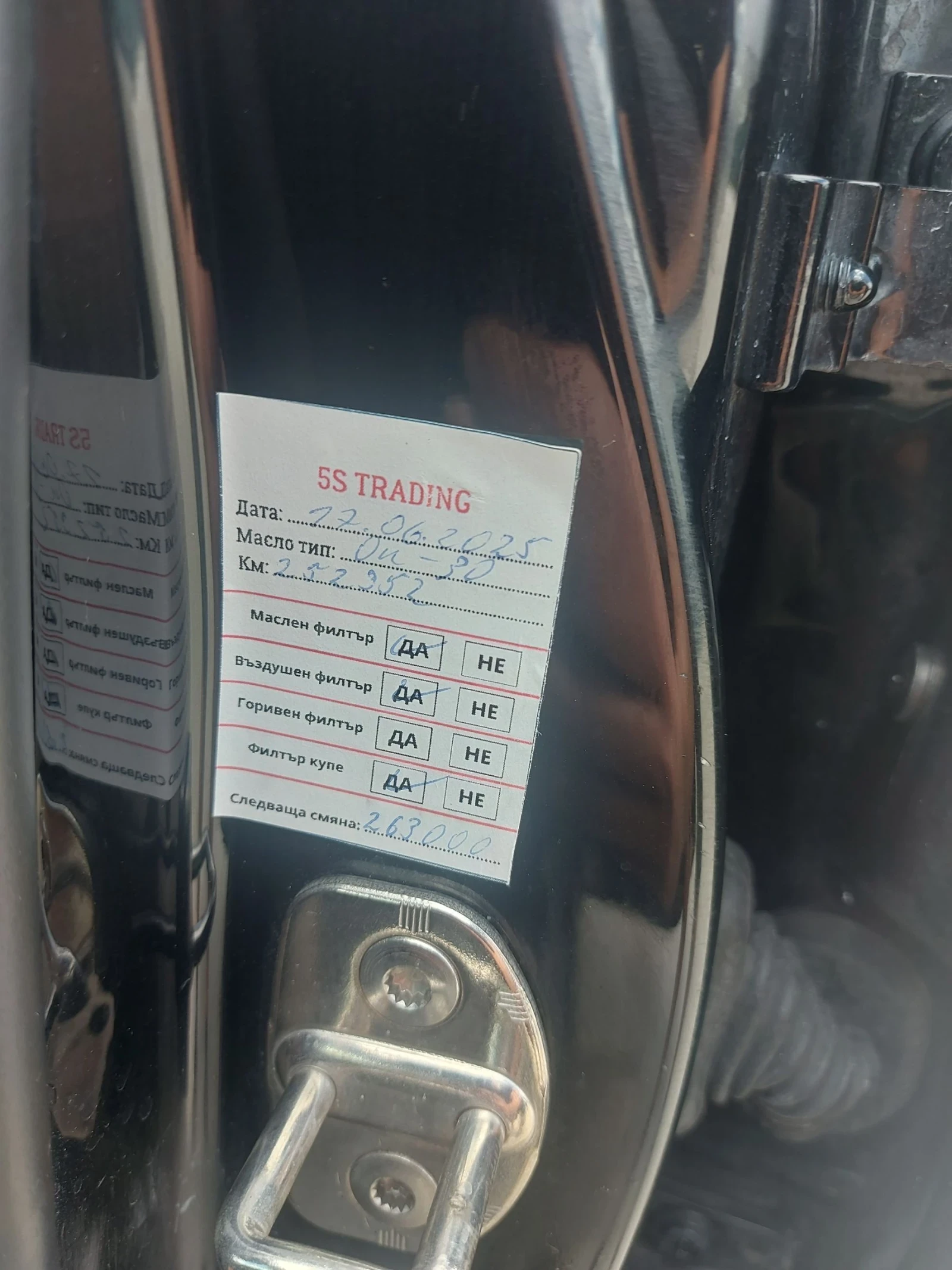 Audi A6  - изображение 7