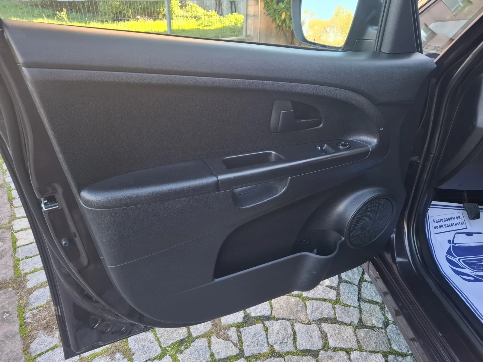 Kia Venga 1.4i-90..* * * *  | Mobile.bg   12