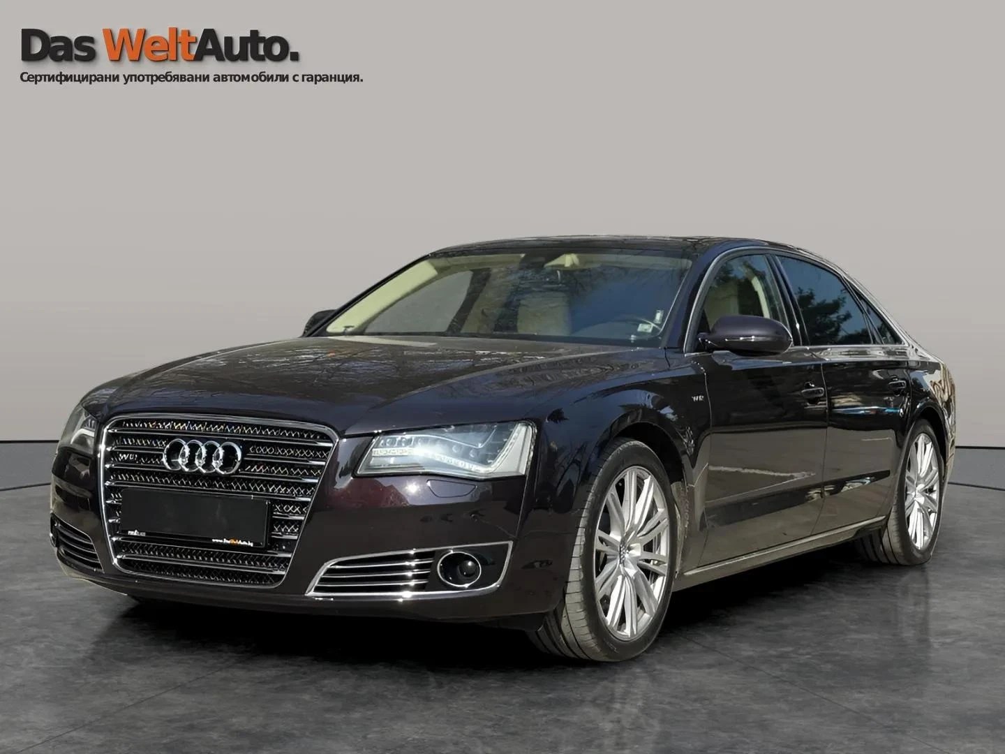 Audi A8 LWB 6.3 FSI  quattro | Mobile.bg � ����������� 1