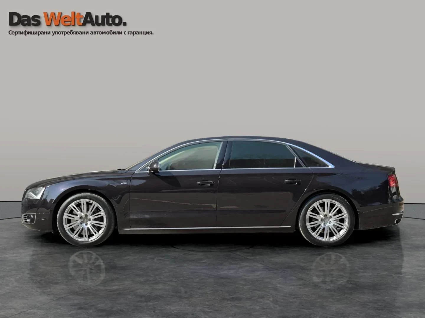 Audi A8 LWB 6.3 FSI  quattro | Mobile.bg � ����������� 4