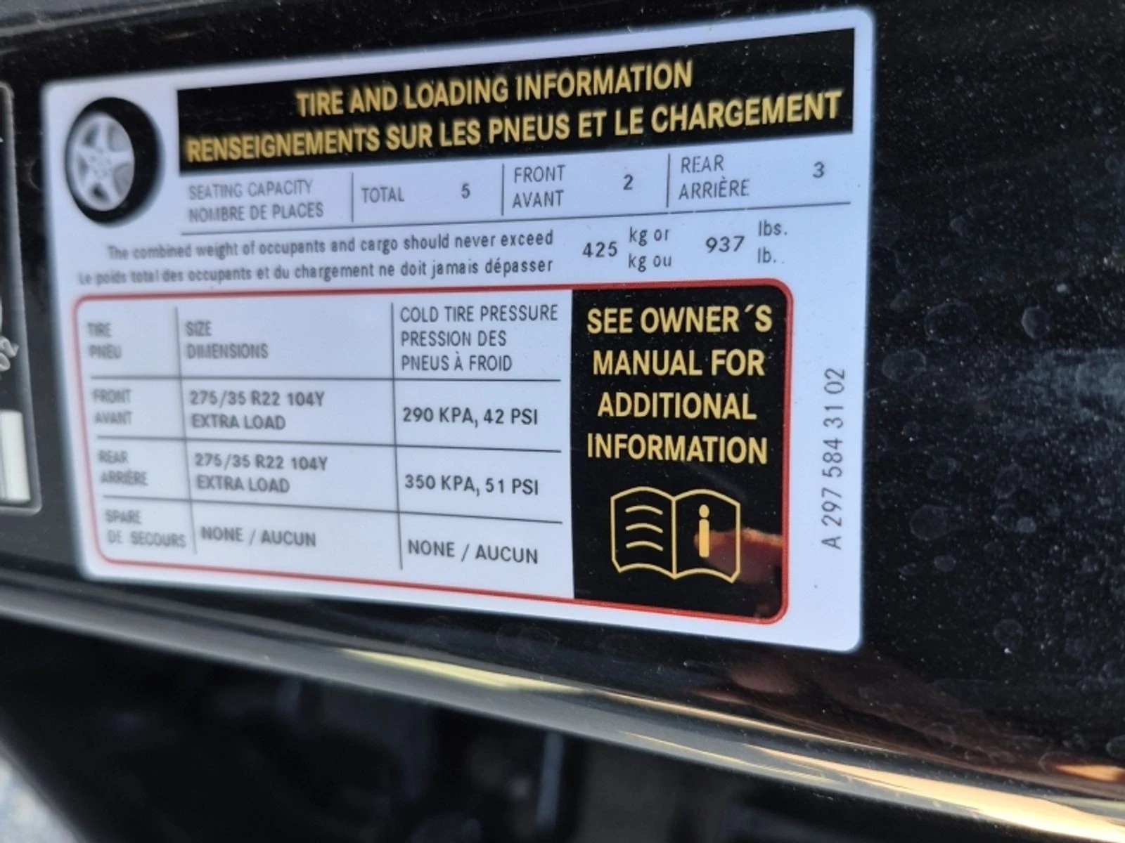 Mercedes-Benz EQS AMG CARFAX    | Mobile.bg   8