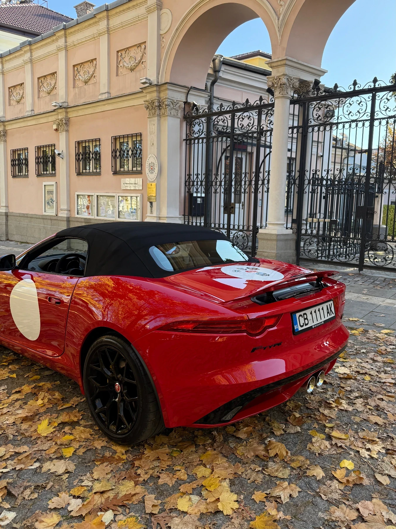 Jaguar F-Type S Roadster - изображение 8