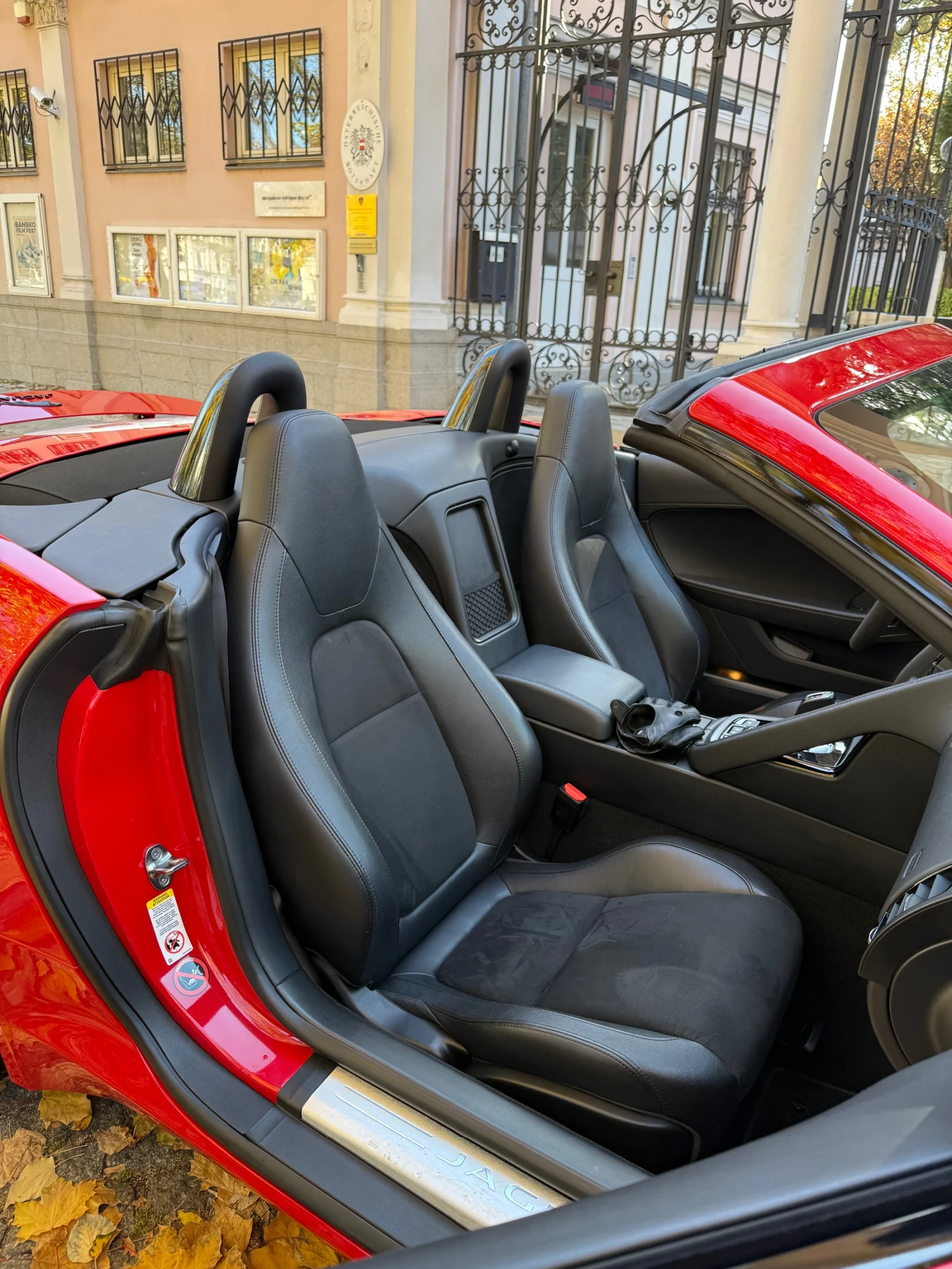 Jaguar F-Type S Roadster | Mobile.bg   14