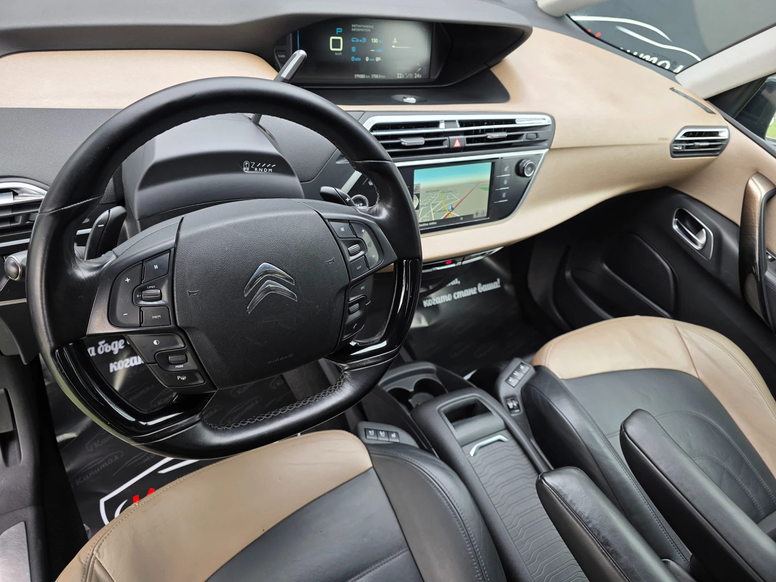 Citroen Grand C4 Picasso 2. 0 BLUE HDI 150 EAT6 S&S EXCLUSIVE - изображение 10