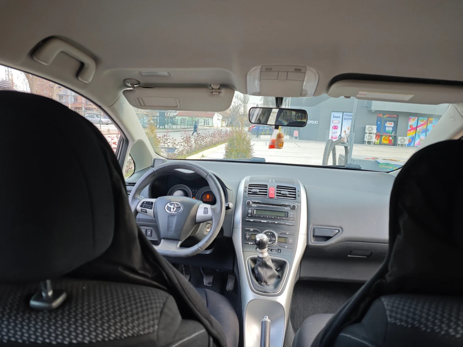 Toyota Auris | Mobile.bg � ����������� 14