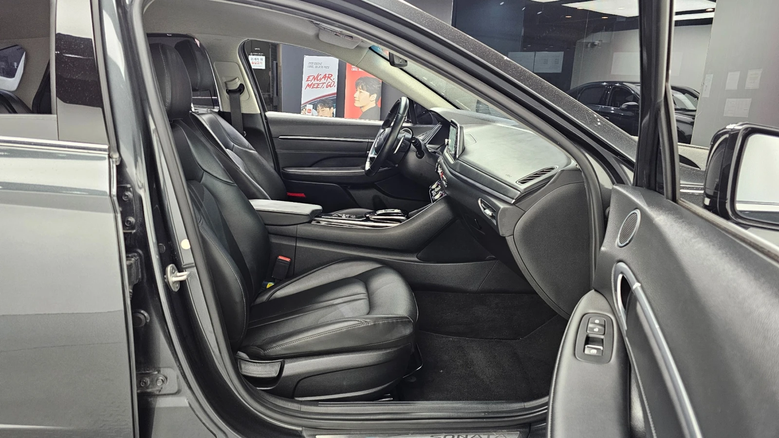 Hyundai Sonata (DN8) 2.0 Premium Plus, снимка 9 - Автомобили и джипове - 54859469