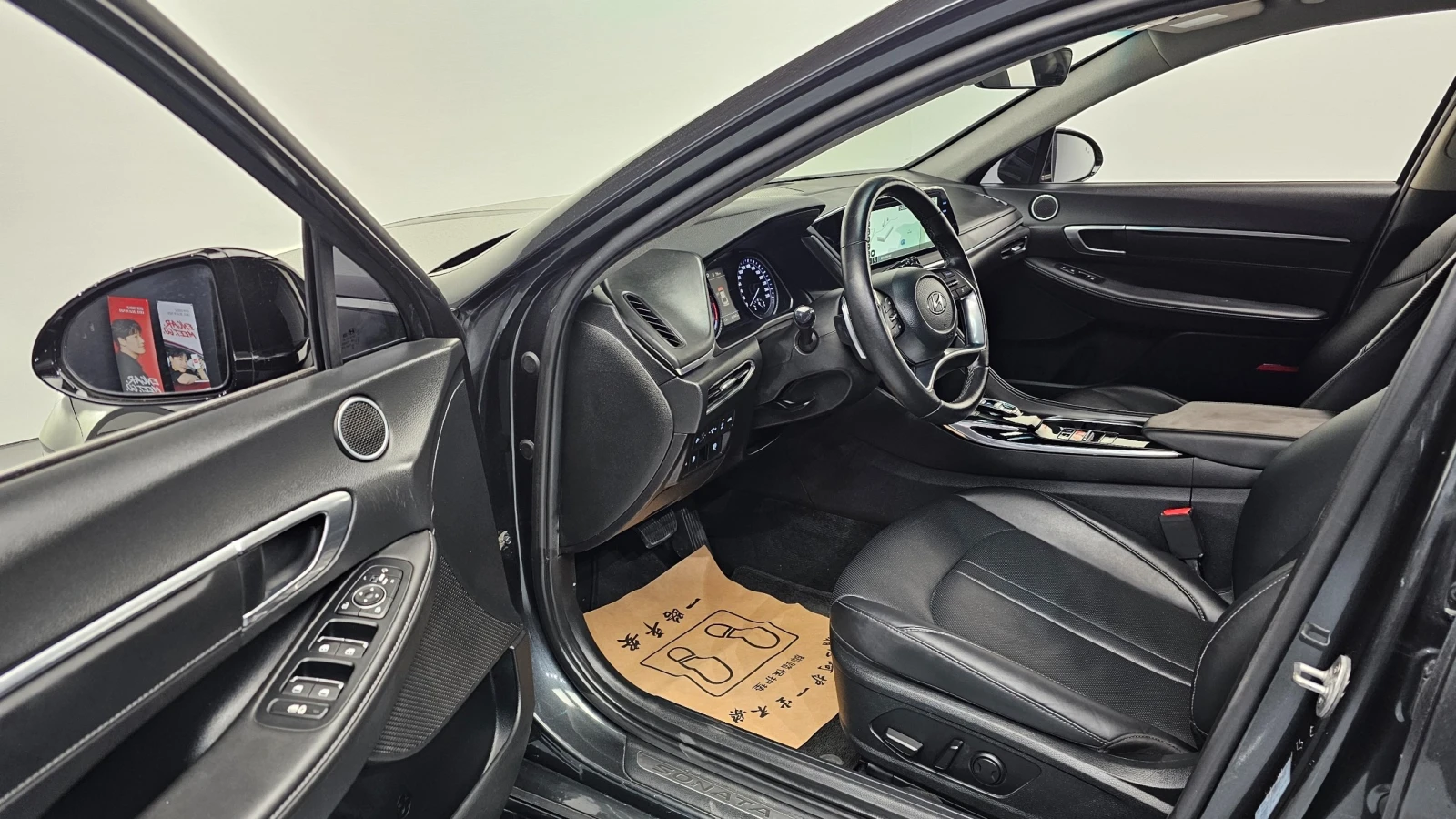 Hyundai Sonata (DN8) 2.0 Premium Plus, снимка 7 - Автомобили и джипове - 54859469