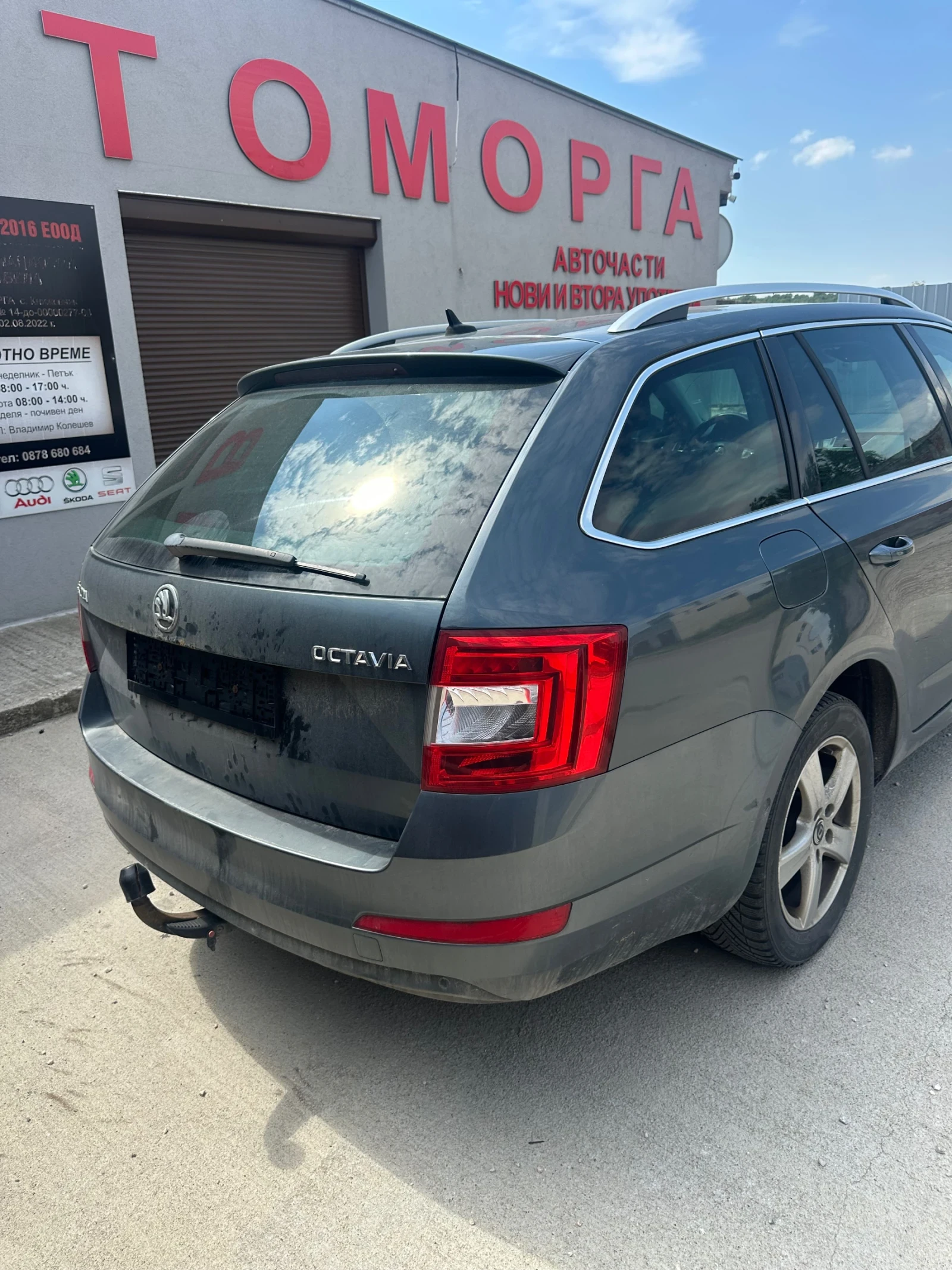 Skoda Octavia 1.6TDI DSG CLHC, снимка 5 - Автомобили и джипове - 55027337