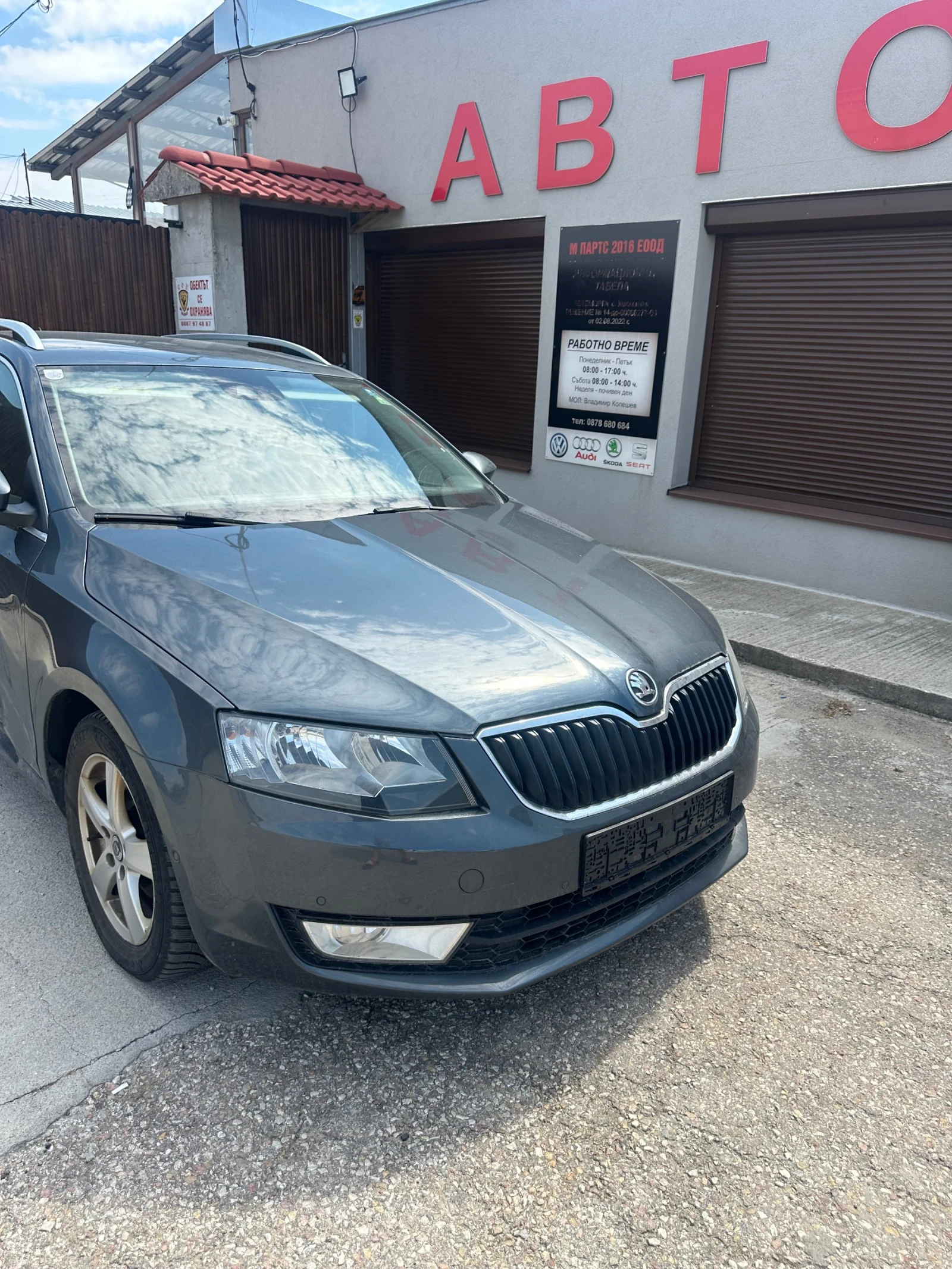 Skoda Octavia 1.6TDI DSG CLHC, снимка 6 - Автомобили и джипове - 55027337