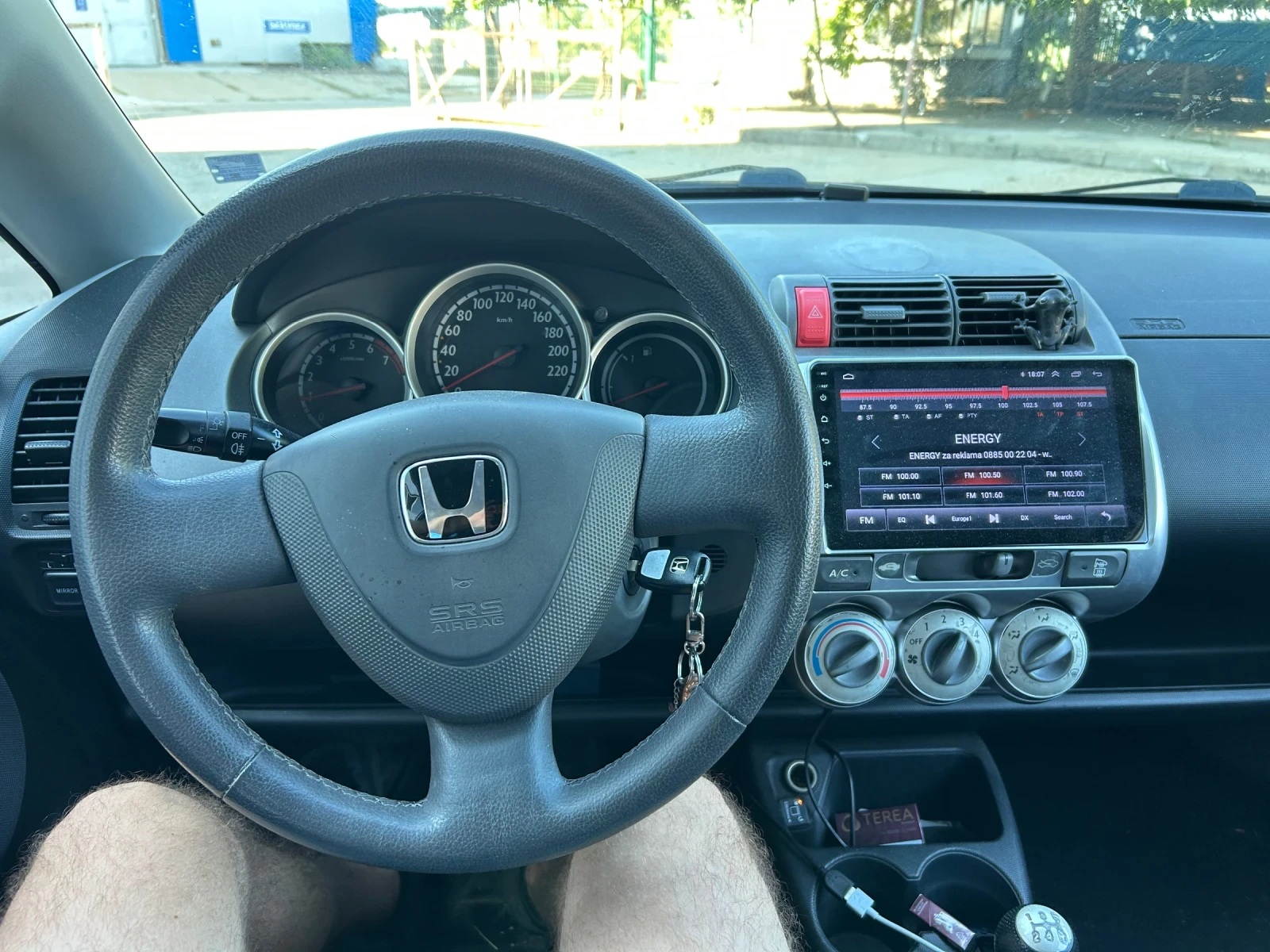 Honda Jazz 1.3, снимка 4 - Автомобили и джипове - 55495007