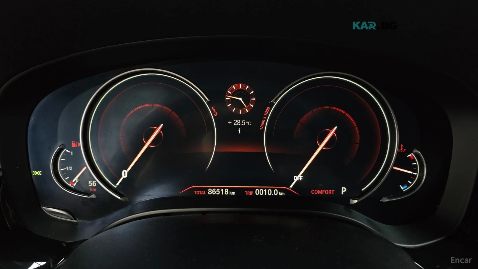 BMW 530 M-SPORT* BOWERS&WILKINS* ПОДГР* ОБДУХ* ПАНО* 360* , снимка 8 - Автомобили и джипове - 55693518