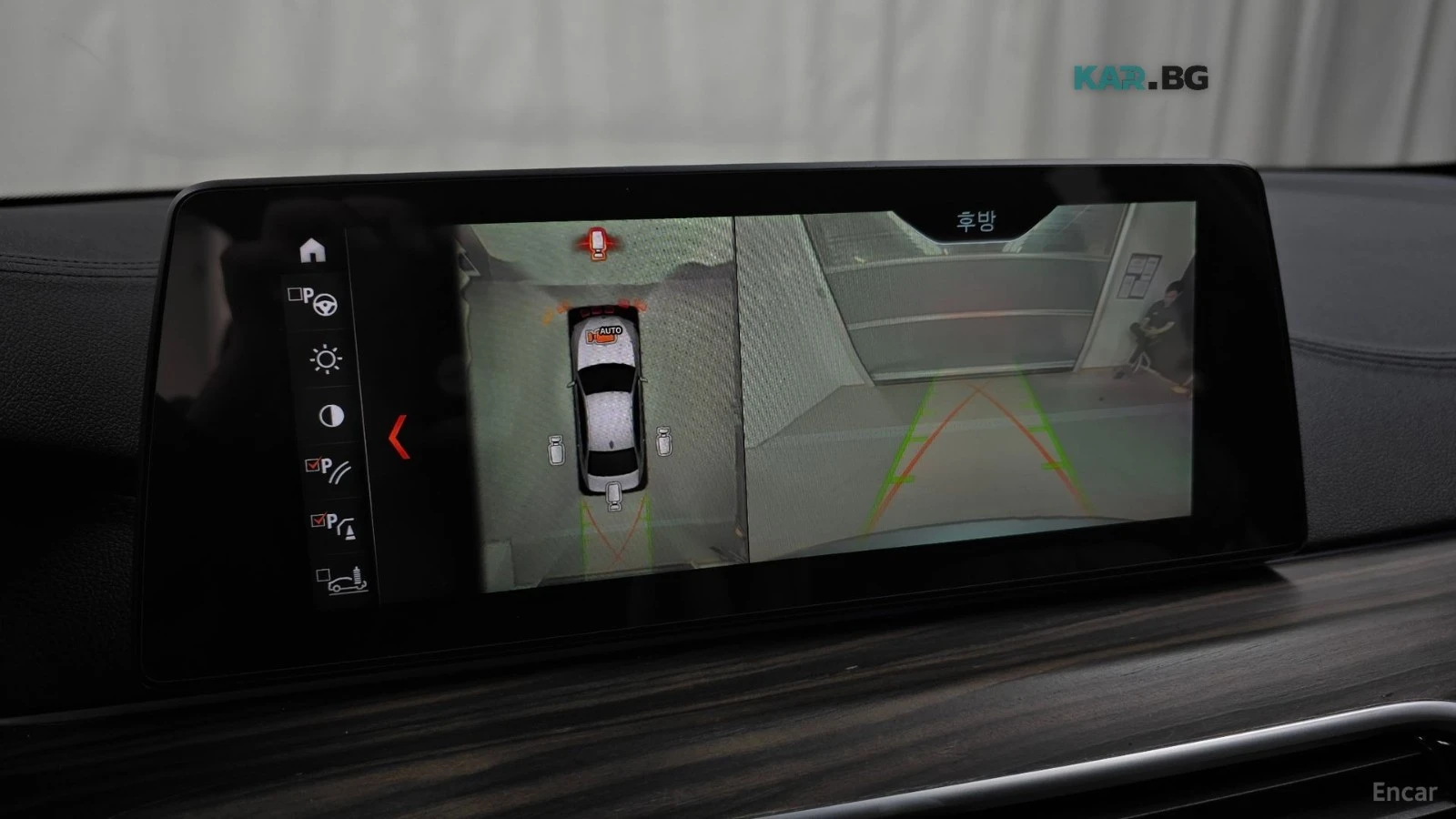 BMW 530 M-SPORT* BOWERS&WILKINS* ПОДГР* ОБДУХ* ПАНО* 360* , снимка 14 - Автомобили и джипове - 55693518
