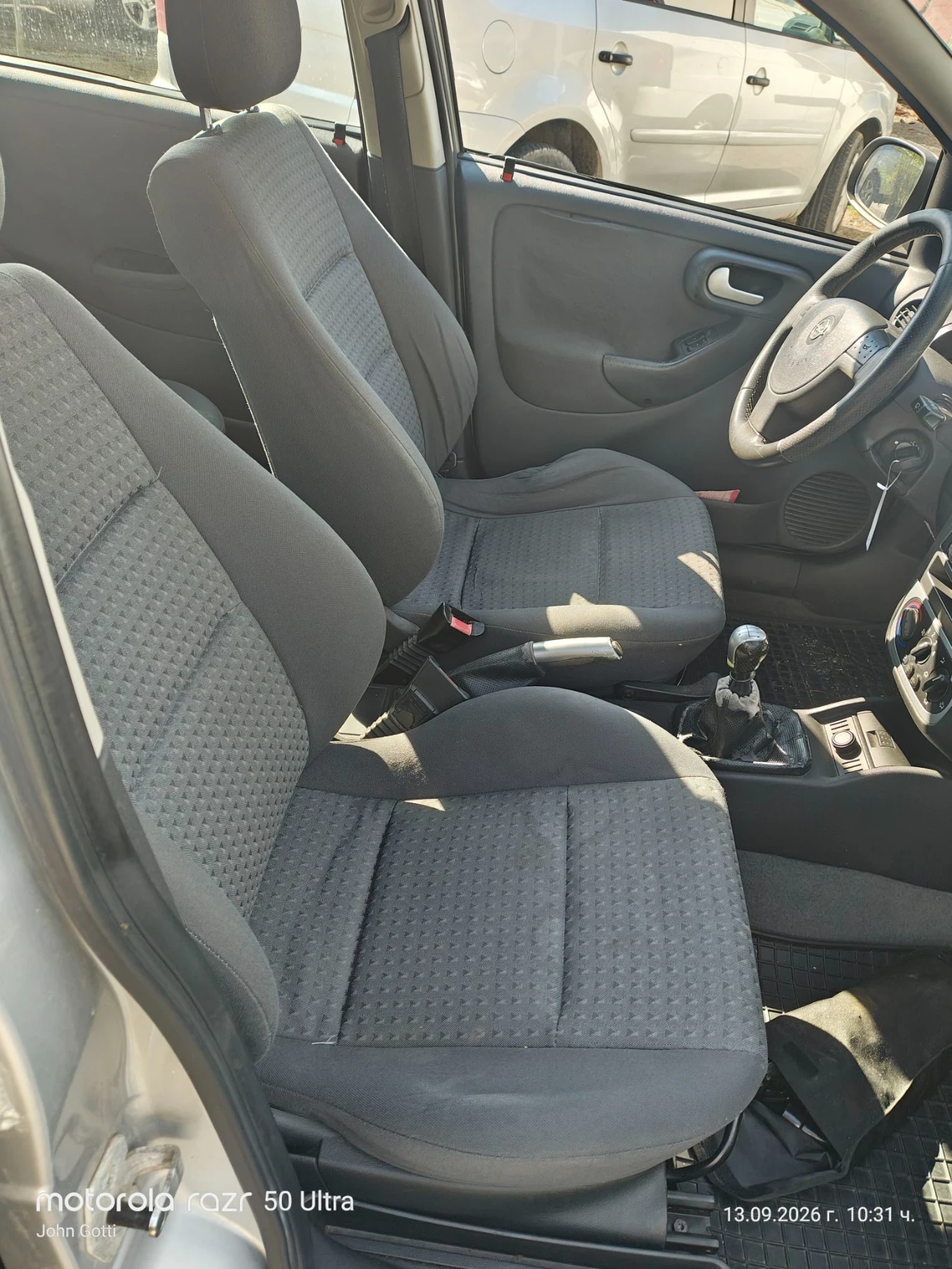 Opel Corsa 1.2i Klimatik , Промоция!!!, снимка 12 - Автомобили и джипове - 56032800