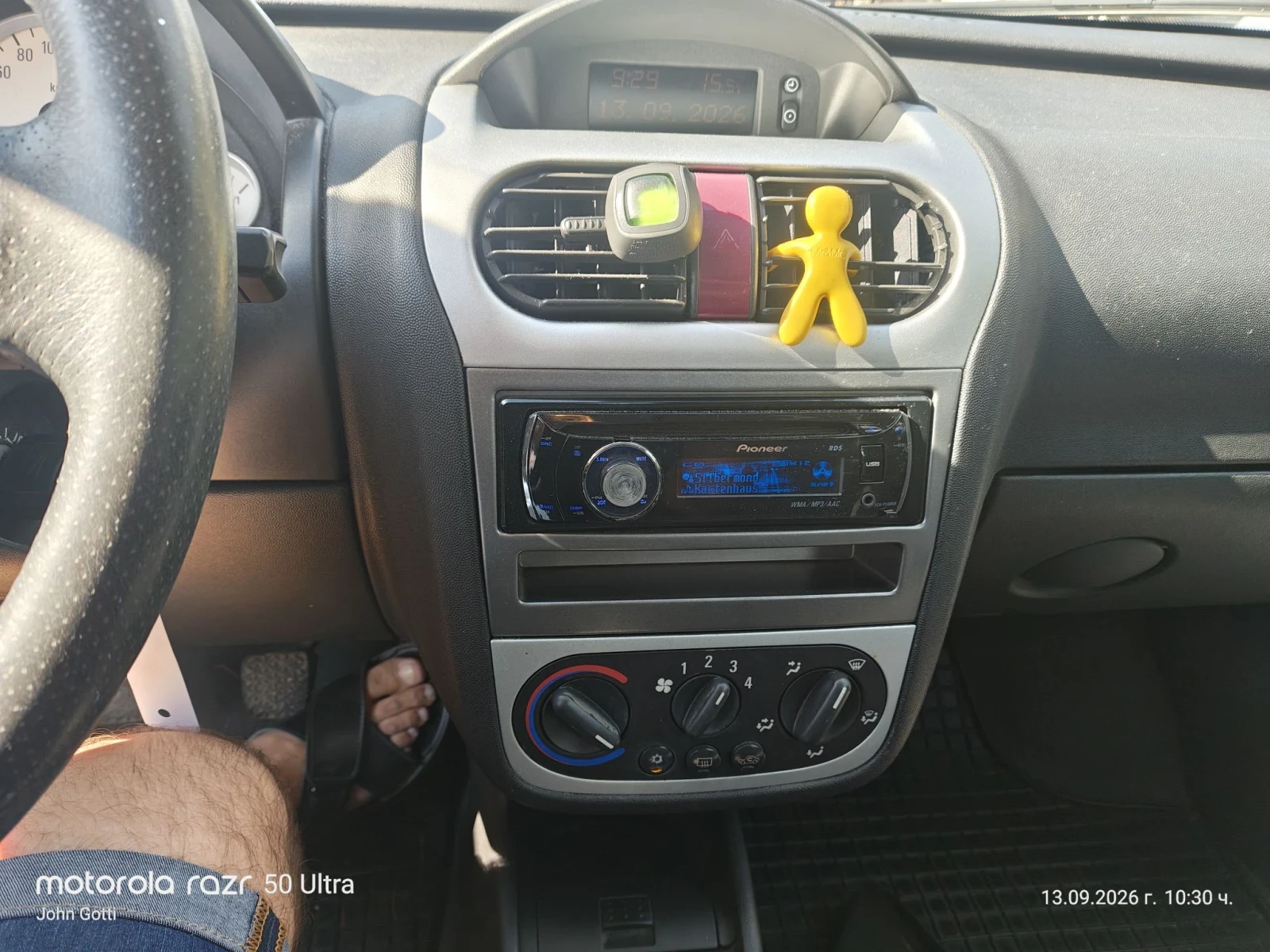 Opel Corsa 1.2i Klimatik , Промоция!!!, снимка 14 - Автомобили и джипове - 56032800