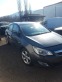 Обява за продажба на Opel Astra 1.7cdti НА ЧАСТИ ~11 лв. - изображение 2