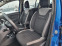 Обява за продажба на Dacia Sandero STEPWAY 1.5DCI 90 кс ЕВРО 6 от БГ ~15 900 лв. - изображение 9