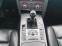 Обява за продажба на Audi A6 Газ ~9 700 лв. - изображение 6