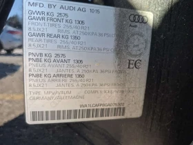 Audi SQ5 3.0T TECHNIK/CARFAX/ 2 КЛЮЧА/ПОДГРЕВ/ПАНОРАМА, снимка 14