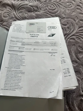 Audi Q7 FULL MAX CHROME, снимка 17