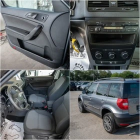 Skoda Yeti 2.0* TDI* 4x4, снимка 15